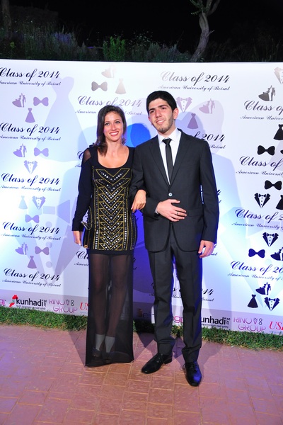 AUB FEA Gala Dinner